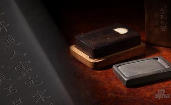 西泠秋拍再现纪晓岚晚年珍藏