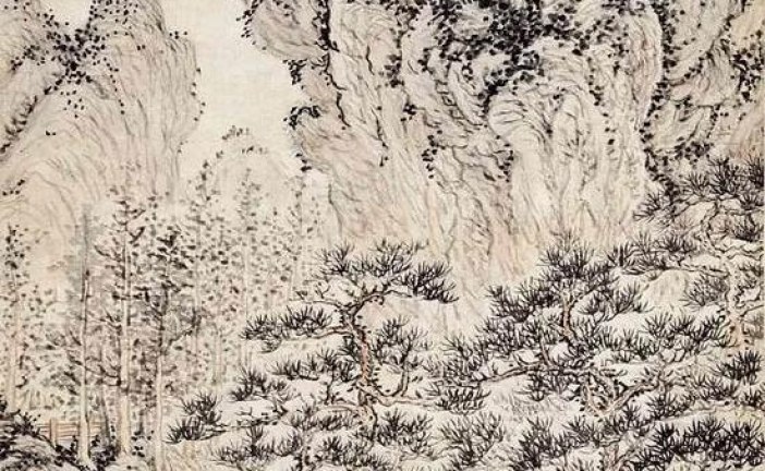 幽居与雅集：明清山水人物画中的文士生活展