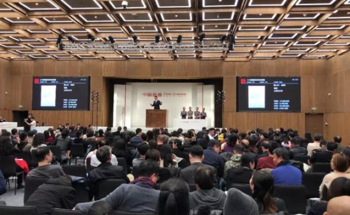 中国嘉德二十世纪及当代艺术收官_冷军_破纪录