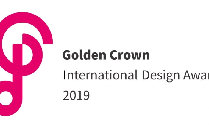 Golden Crown金戴奖国际设计大赛征集