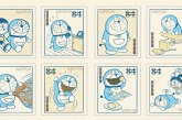 哆啦a梦50周年_复古版纪念邮票问世