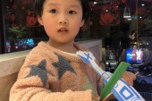 蜡笔画_彩色猫咪_陈思曈_国际青少年美术家_少美联赛