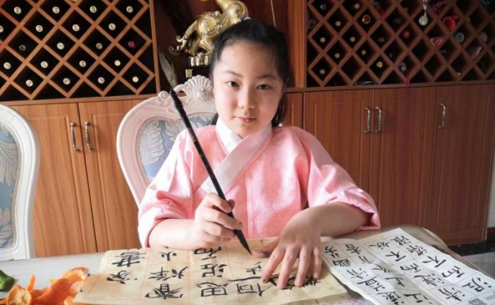 中国画_山涧_何思睿_国际青少年美术家_少美联赛