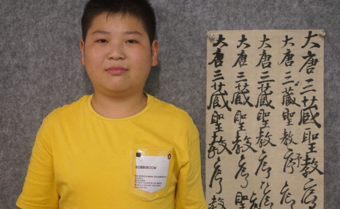 书法_早寒有怀_罗正午_国际青少年美术家_少美联赛