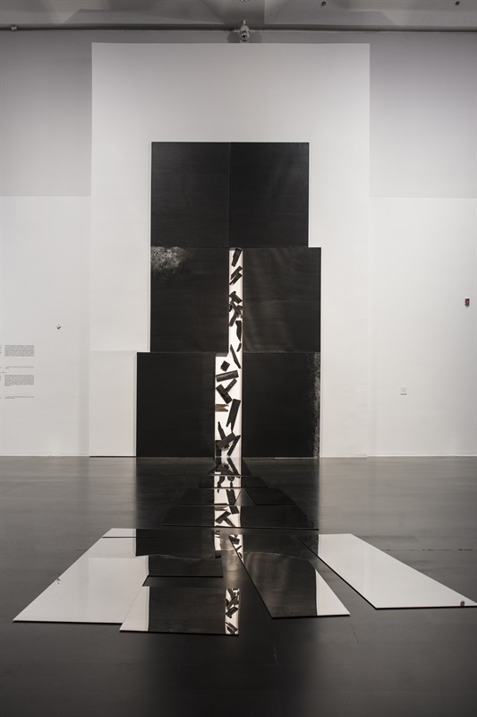 艺术展 纵·横_王怀庆 艺术展 纵·横_王怀庆
