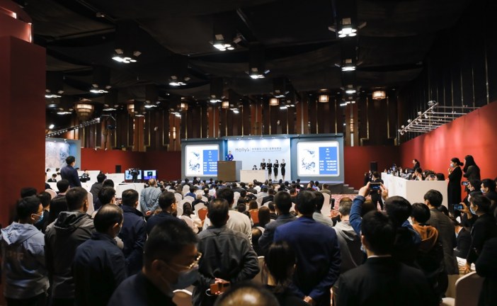 华艺国际_北京首拍斩获20.1亿