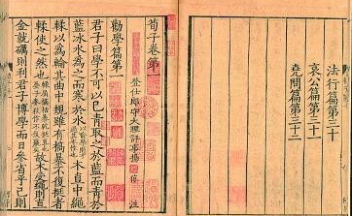 近百部宋元版古籍亮相国家典籍博物馆