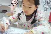 插画_慈母手中线_宾紫萱_国际青少年美术家_少美联赛