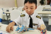 插画_百年征程路初心映江山_张驭_国际青少年美术家_少美联赛