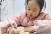 插画_镜像_林瑾伊_国际青少年美术家_少美联赛