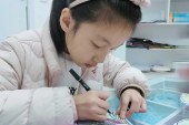 插画_内心所向往的世界_蒋念宜_国际青少年美术家_少美联赛