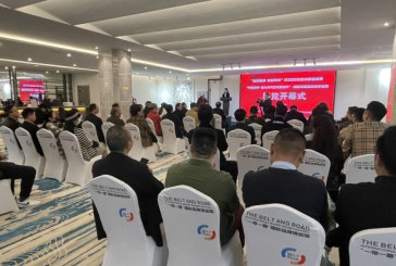 燃情西部_筑梦芳华_2022艺术家邀请展今日隆重开幕