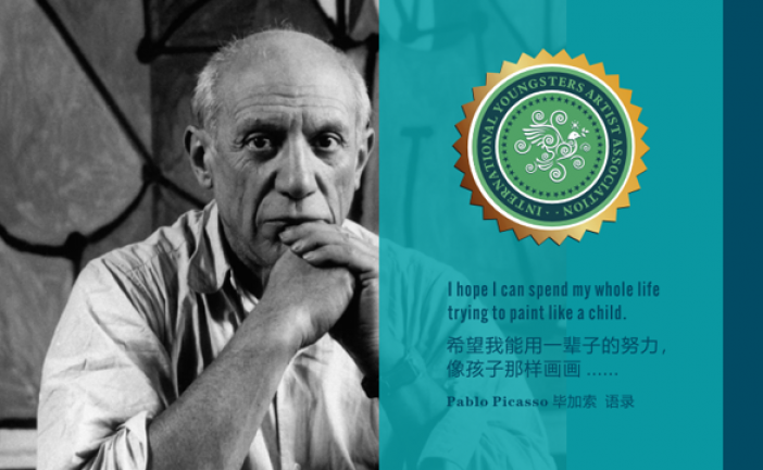 2020_少美联赛_热度很高_受疫情影响不大