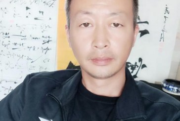 当代实力派书法家_孙玉涛_SunYuTao