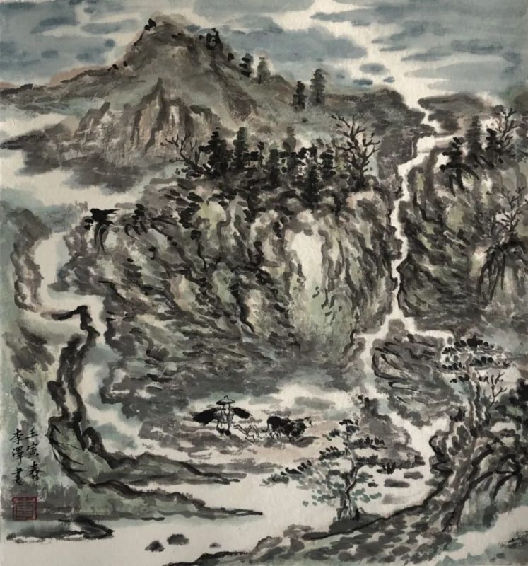 学院新风书画专场网络拍卖会_第一期预展