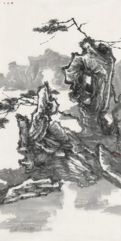 学院新风书画专场网络拍卖会_第一期预展