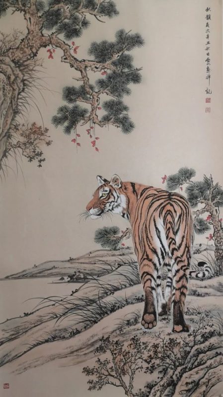 学院新风书画专场网络拍卖会_第一期预展