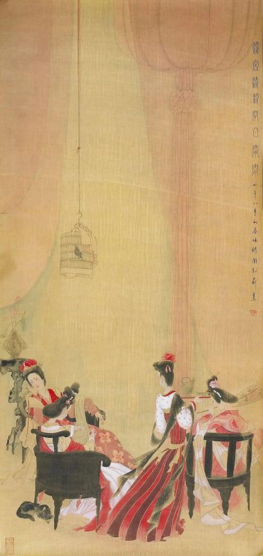 灼灼其华_邹莉女性绘画60年特展将于3月11日开幕