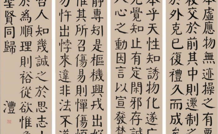 雅士得之友_第二届经典书画展即将开幕_共展出近百件古今书画
