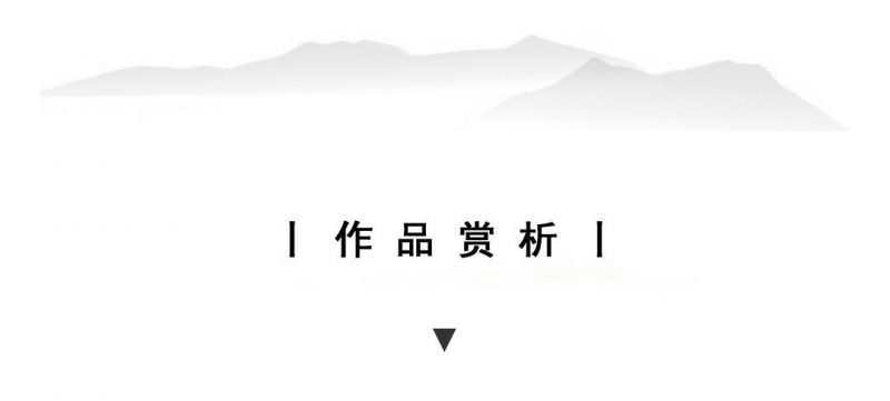 香港画院_2022年迎春中国书画作品展