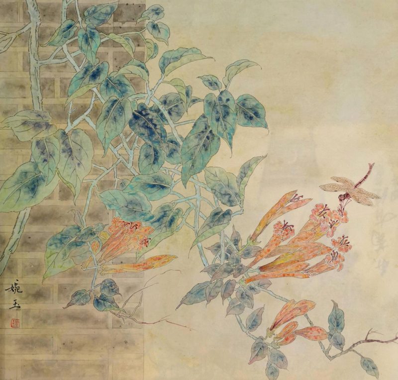 香港画院_2022年迎春中国书画作品展