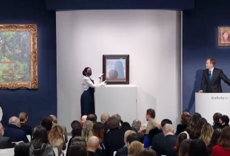 弗里达肖像2.23亿破纪录_纽约苏富比现代艺术晚拍18亿元收官