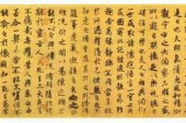 今天学习书法还有用吗_让大人学还是让小孩学啊