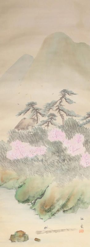 宋紫石等日本名家绘画本周拍卖