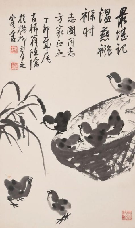 近60件中国书画精品即将亮相北京适珍4月名家书画专场网拍