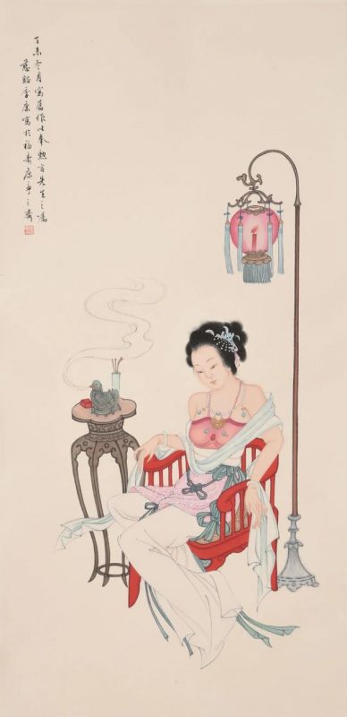 近60件中国书画精品即将亮相北京适珍4月名家书画专场网拍
