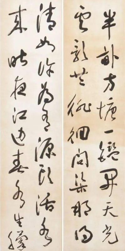 南沈北于_一碑一帖_双峰并峙