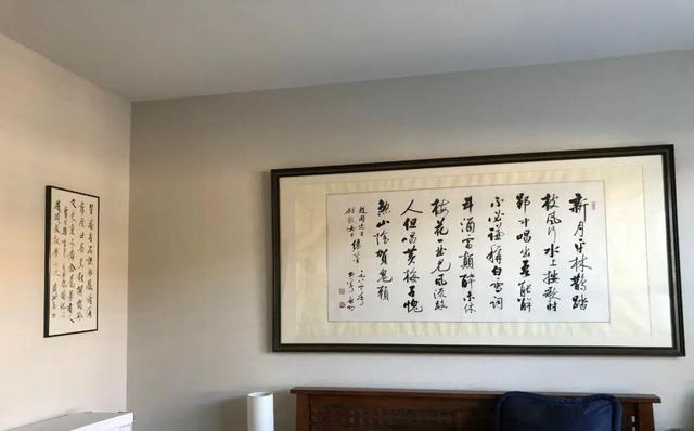 红学家赵冈_陈钟毅伉俪收藏书画_苏富比春拍_全球书画名家官网_