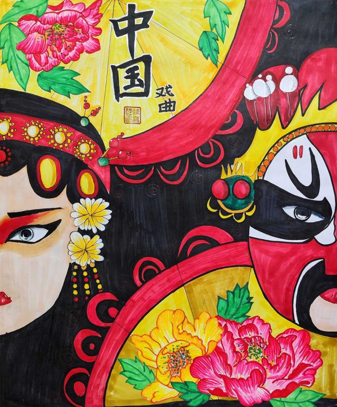 插画《中国戏曲》陈诗瑶_少美联赛