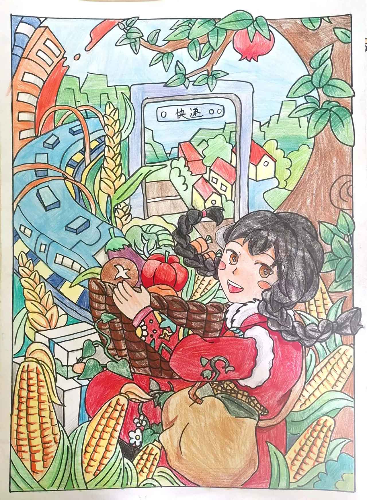 《助农》张怡文_少美联赛