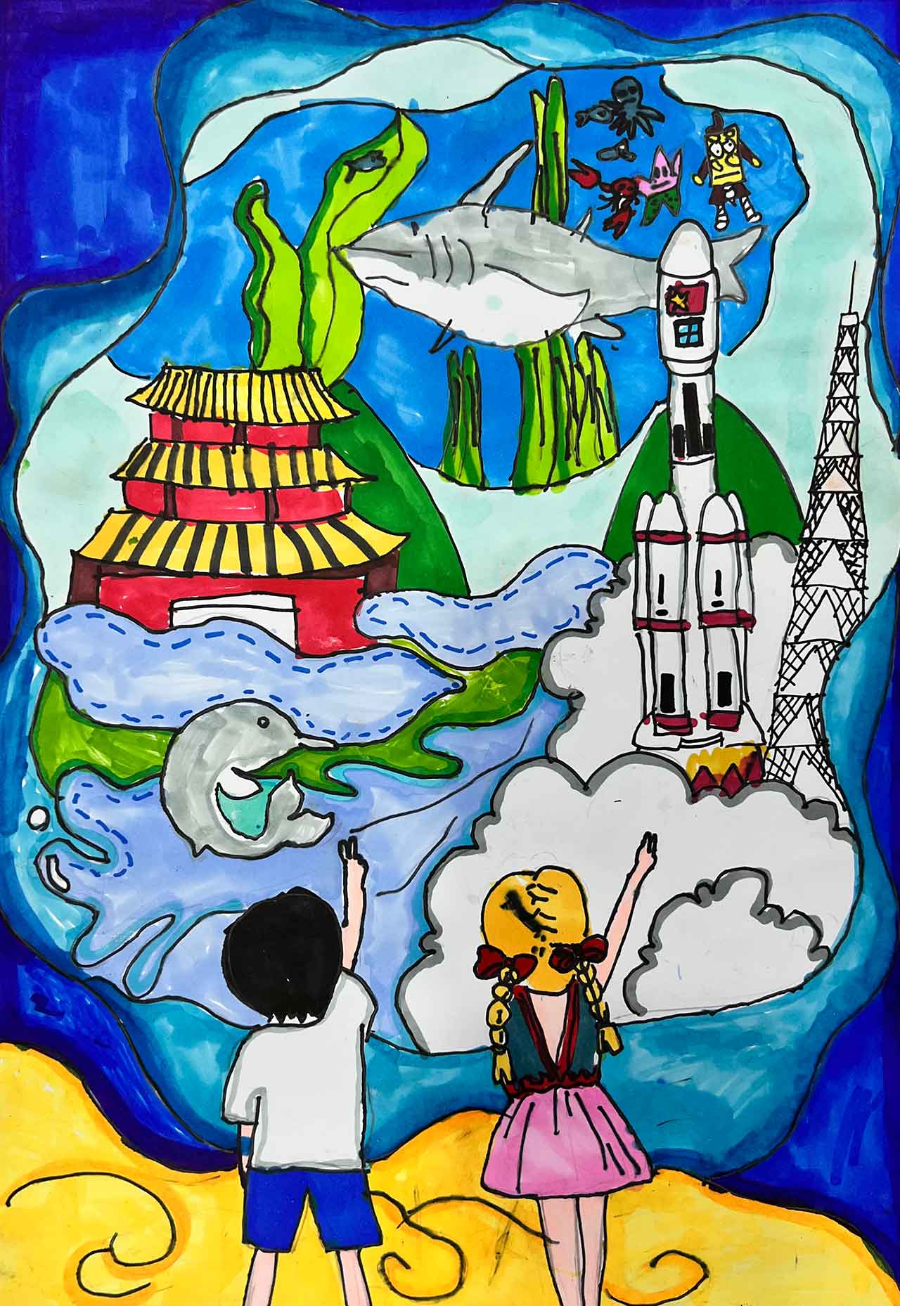 《处处好风景》生梓峻_少美联赛