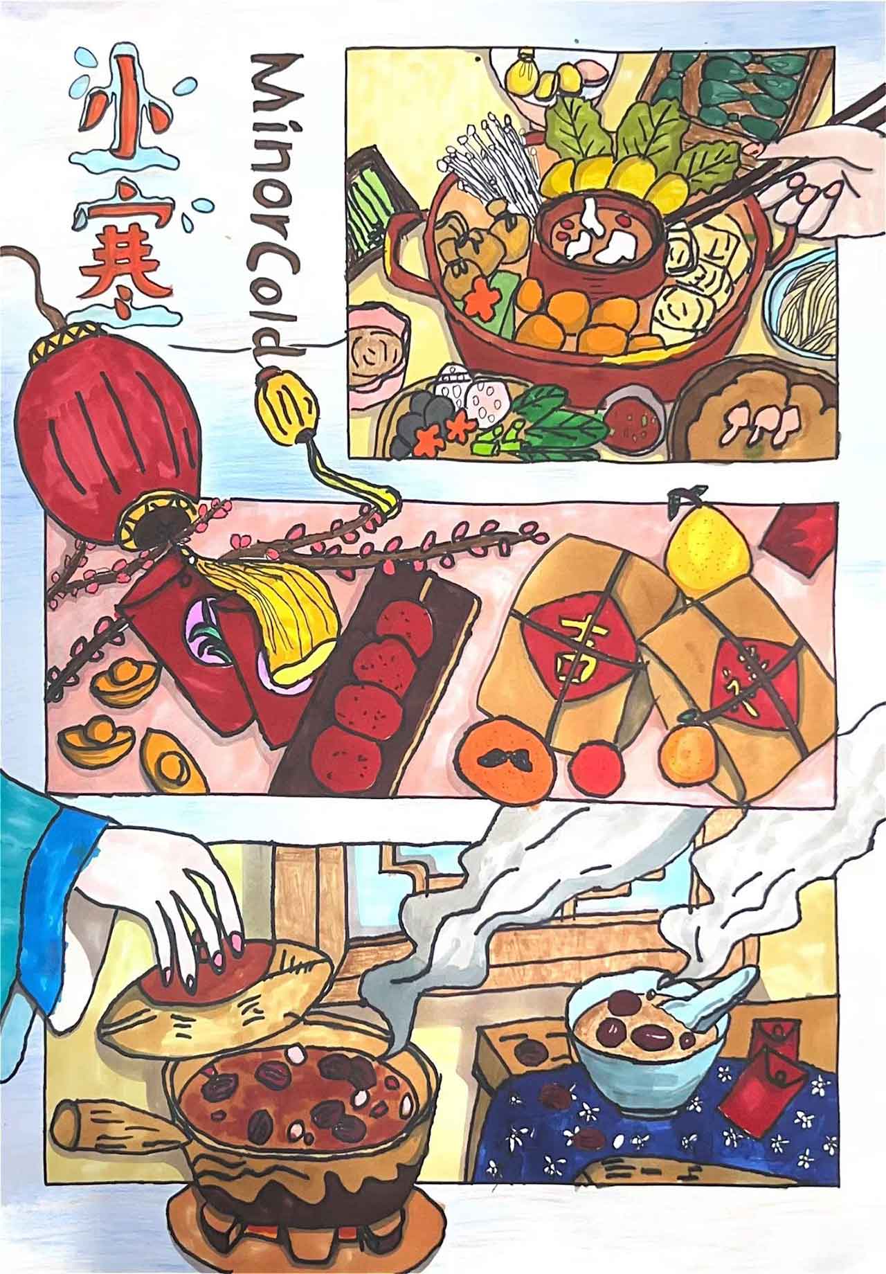 《小寒的温暖》张丰博_少美联赛