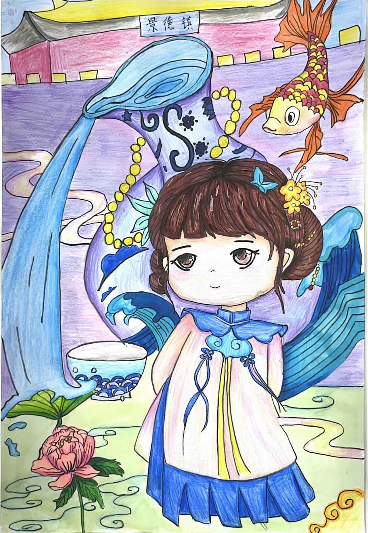 《烟雨青瓷》陈瑶_少美联赛