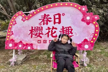 漫画《绿色骑行》吴玥彤_国际青少年美术家_少美联赛