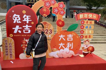 漫画《寻共存之道，沃自然之林》周景暄_国际青少年美术家_少美联赛