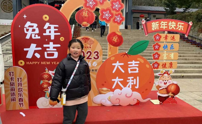 漫画《寻共存之道，沃自然之林》周景暄_国际青少年美术家_少美联赛