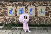 漫画《屋顶》周芊艺_国际青少年美术家_少美联赛