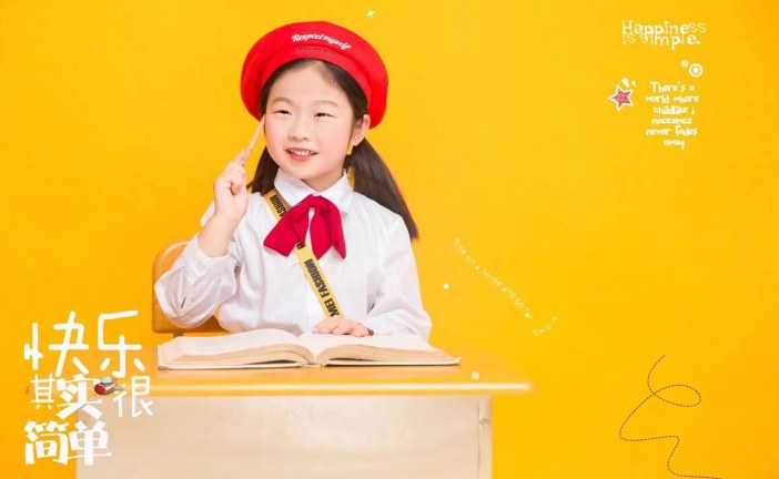 漫画《纸鸢工艺》游艾琦_国际青少年美术家_少美联赛