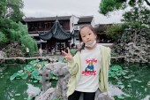 漫画《油纸伞工艺》胡苏瑶_国际青少年美术家_少美联赛