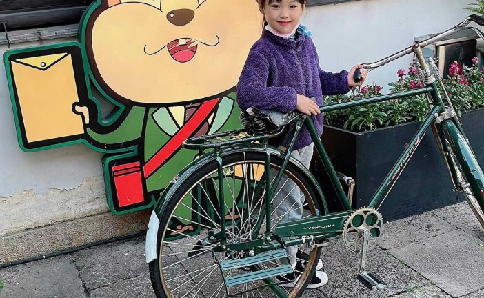 漫画《非遗京剧文化传承》褚忻悦_国际青少年美术家_少美联赛