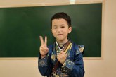 中国画《猫头鹰》韩文宇杰_国际青少年美术家_少美联赛