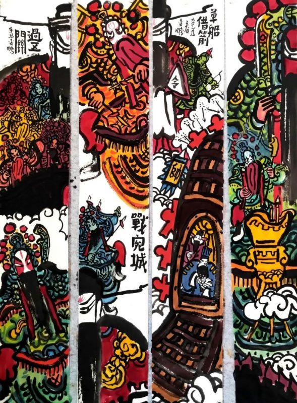 关于家乡和情义的主题艺术展览在广州举办