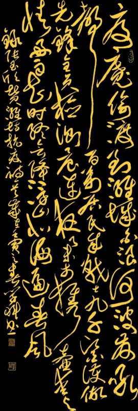 抗疫网展第一期_春华秋实_2022年第四届书画艺术分科选评展