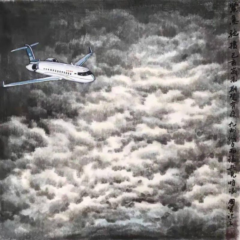 抗疫网展第一期_春华秋实_2022年第四届书画艺术分科选评展