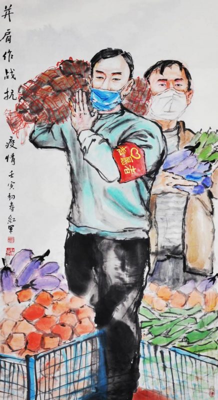 抗疫网展第一期_春华秋实_2022年第四届书画艺术分科选评展