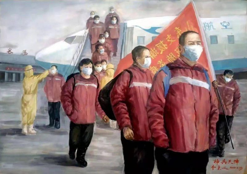 抗疫网展第一期_春华秋实_2022年第四届书画艺术分科选评展